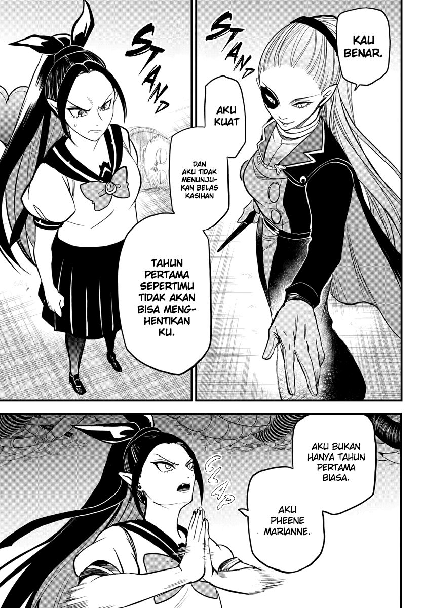 Mairimashita! Iruma-kun Chapter 244 - Halaman 3