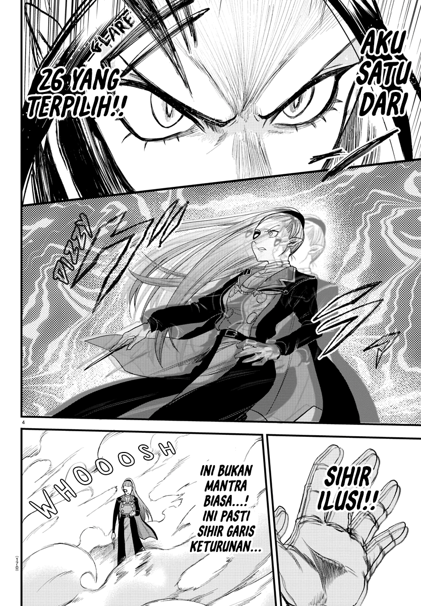 Mairimashita! Iruma-kun Chapter 244 - Halaman 4