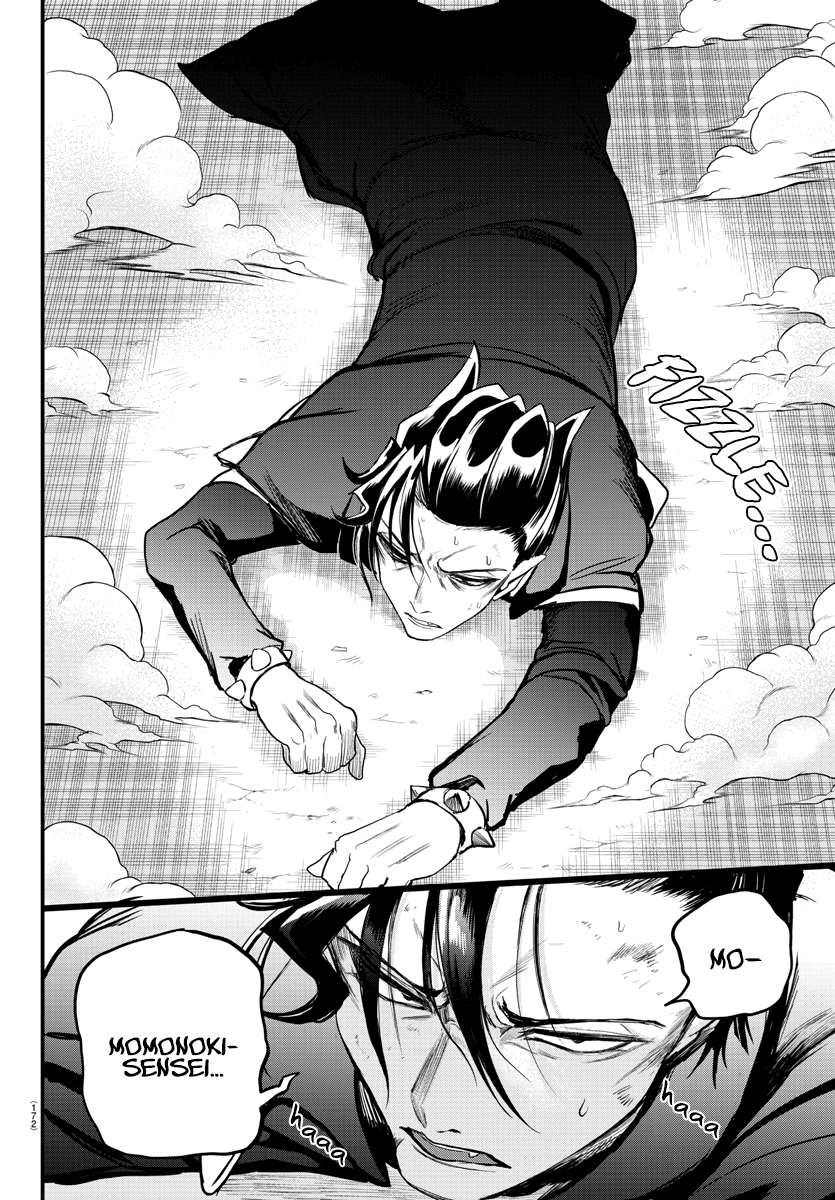 Mairimashita! Iruma-kun Chapter 244 - Halaman 6
