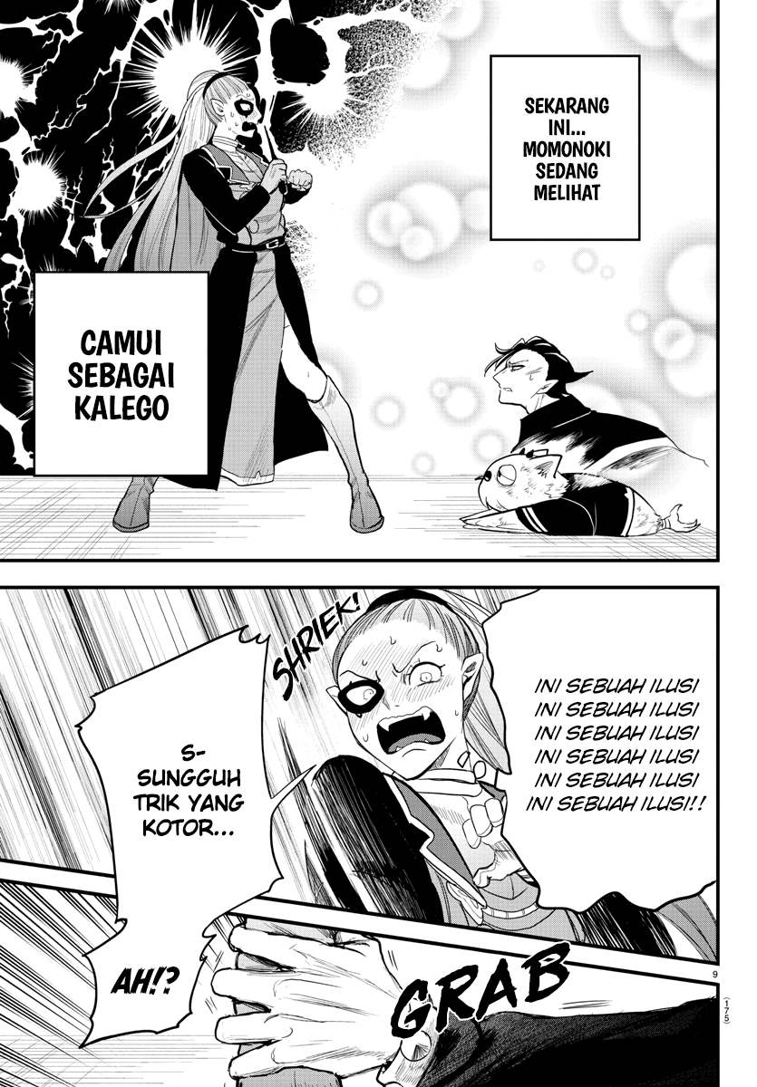 Mairimashita! Iruma-kun Chapter 244 - Halaman 9