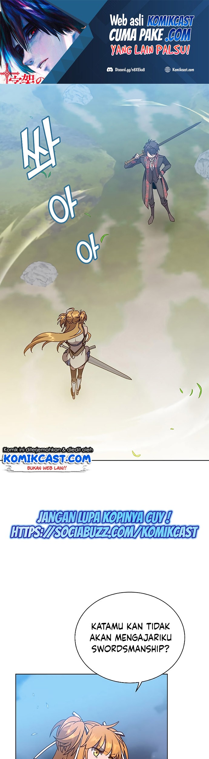 Manhwa The MAX leveled hero will return! Chapter 80 gambar 2