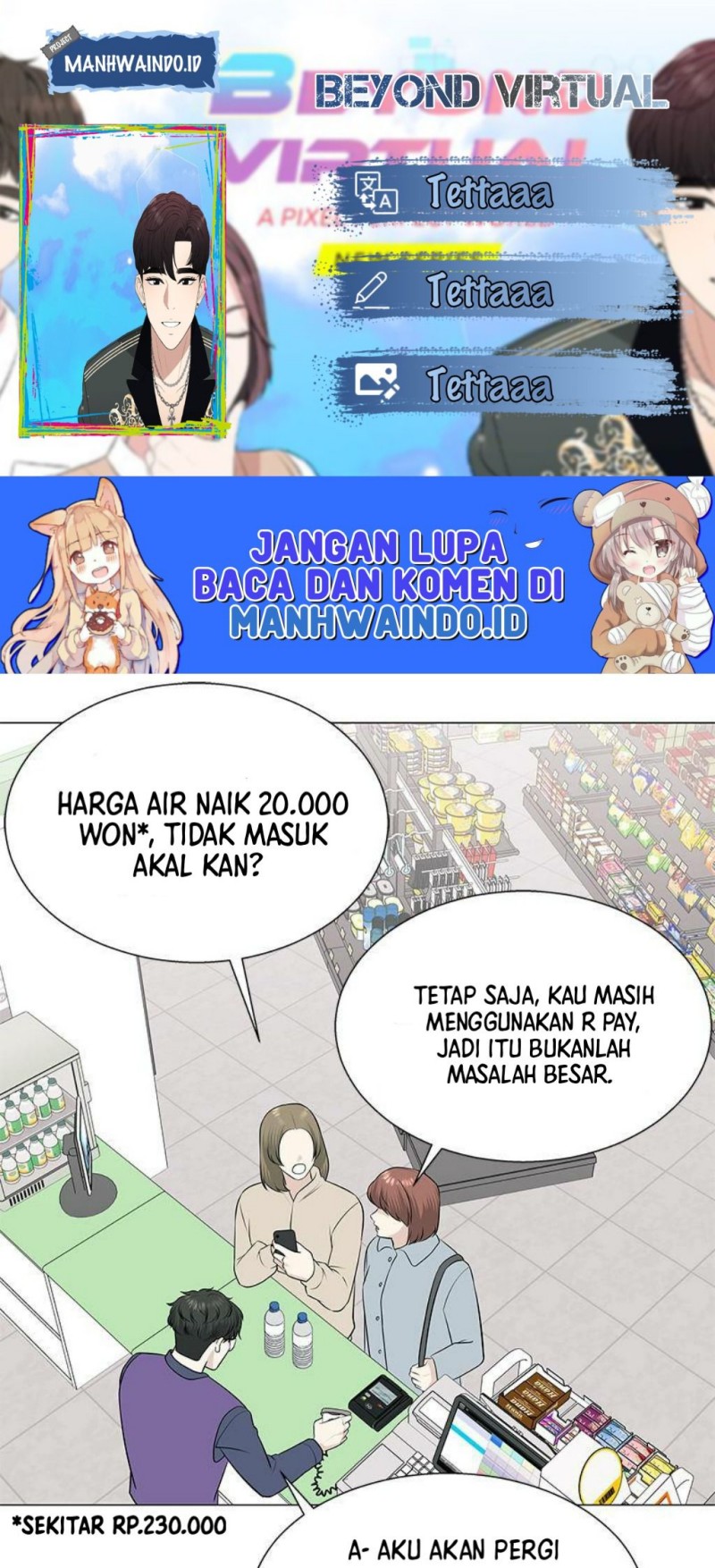 Beyond Virtual Chapter 42 halaman 1