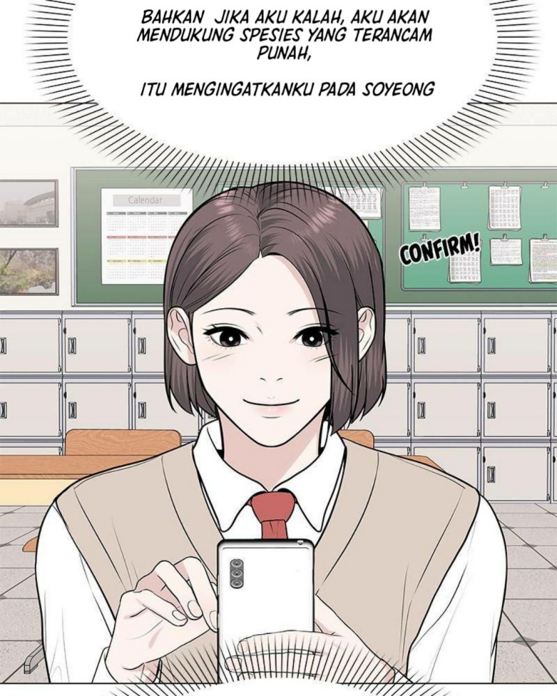 Beyond Virtual Chapter 42 - Halaman 46