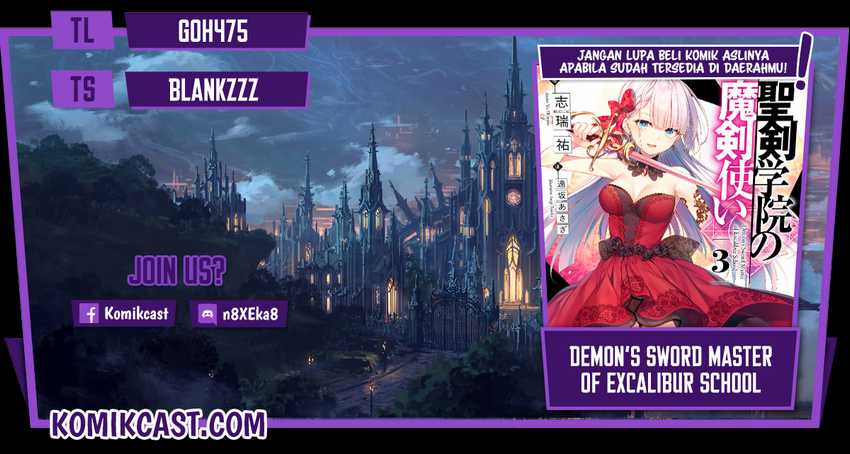Komik Demon’s Sword Master of Excalibur School Chapter 16 gambar 1