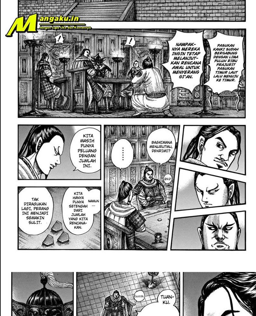 Manga Kingdom Chapter 712 gambar 2