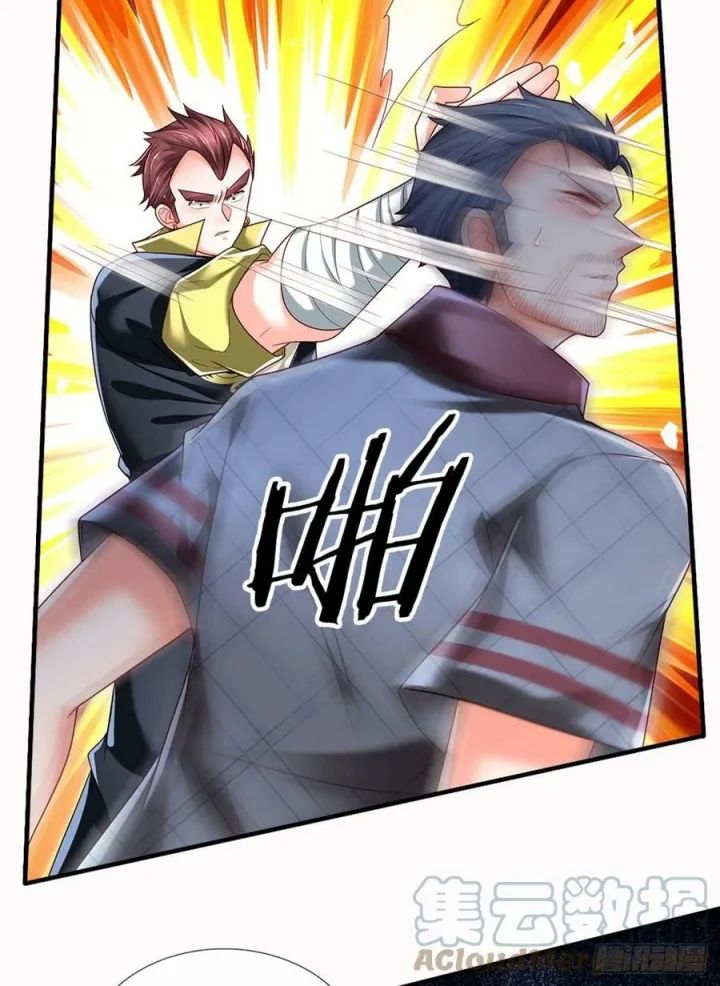 100.000 Layers Of Body Refining: I Raise All Emperor Chapter 117 - Halaman 26
