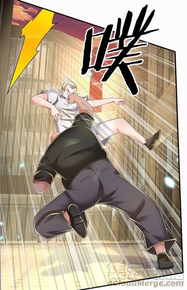 100.000 Layers Of Body Refining: I Raise All Emperor Chapter 117 - Halaman 4