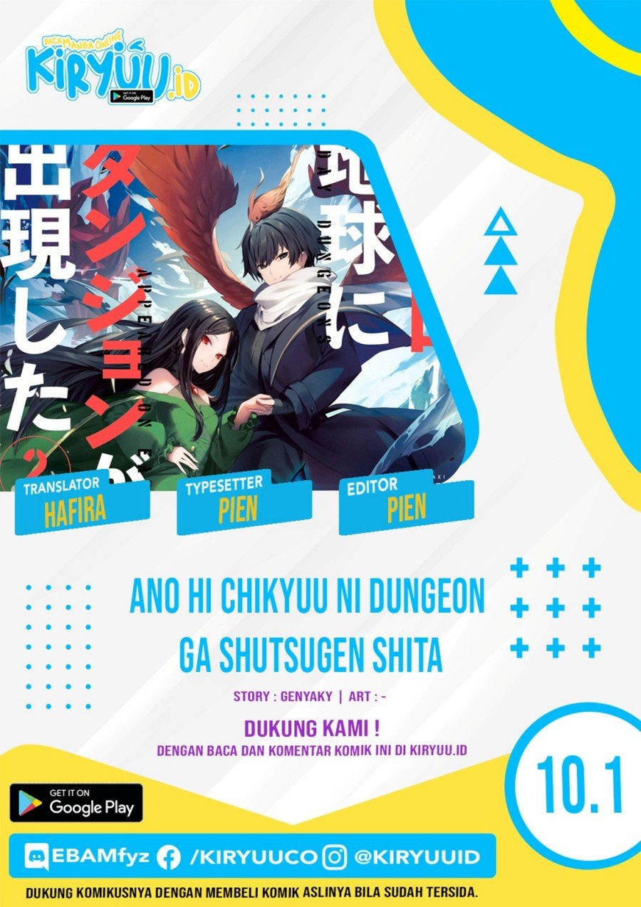 Komik Ano Hi Chikyuu ni Dungeon ga Shutsugen Shita Chapter 10.1 gambar 1