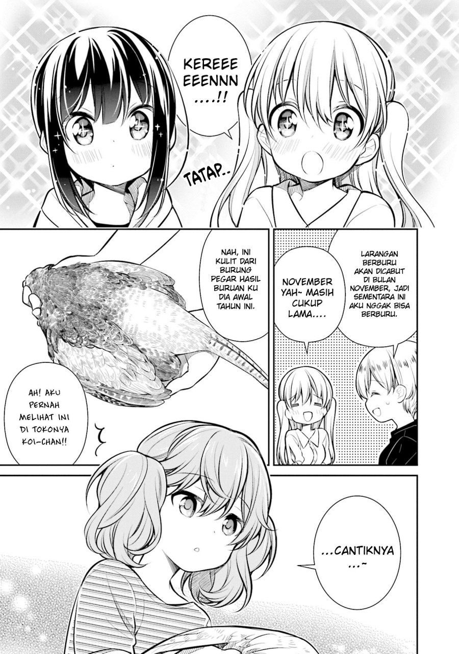 Slow Loop Chapter 18 - Halaman 10