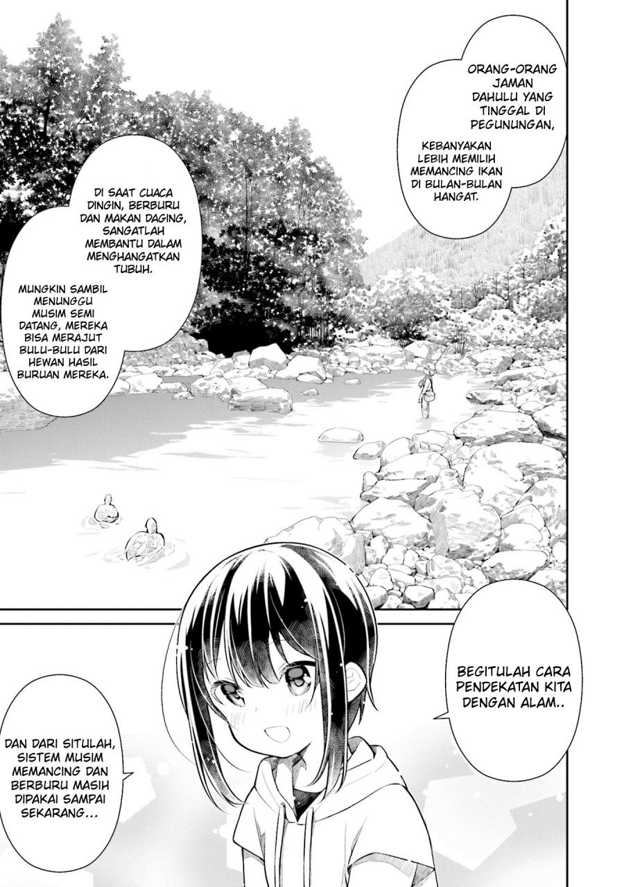 Slow Loop Chapter 18 - Halaman 12