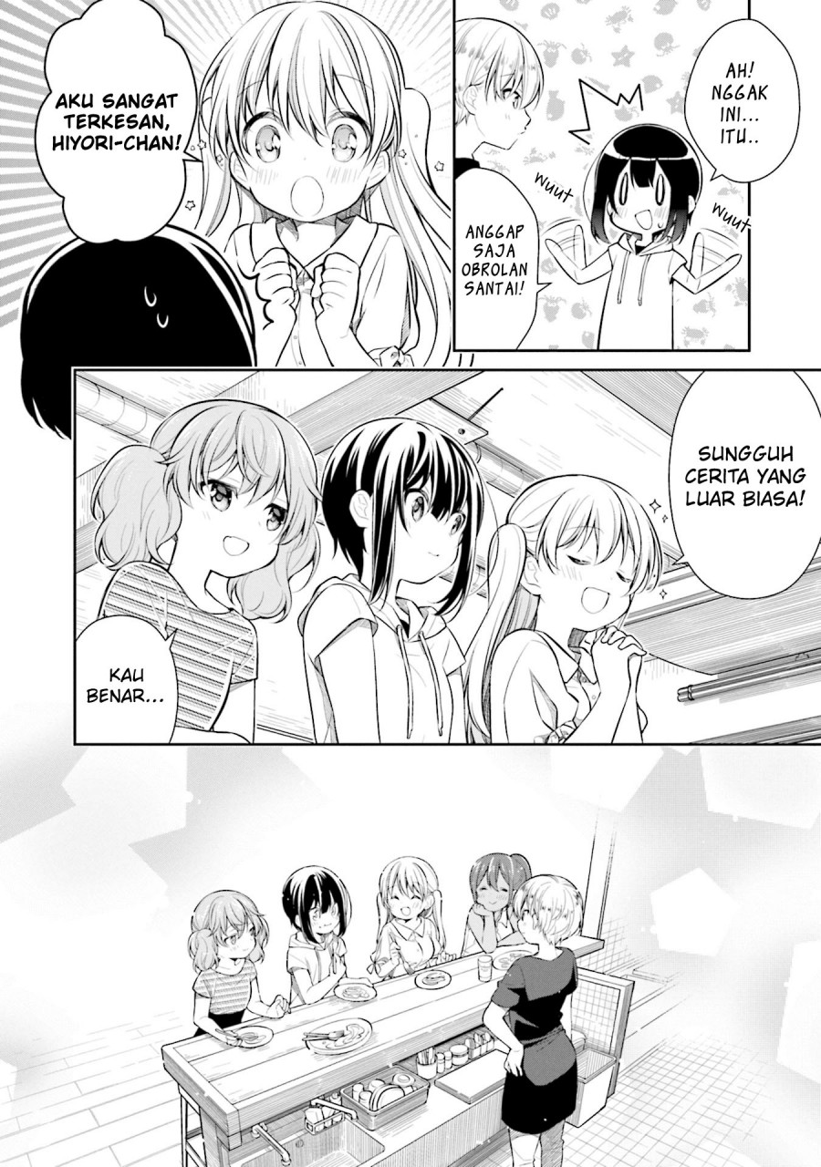 Slow Loop Chapter 18 - Halaman 13
