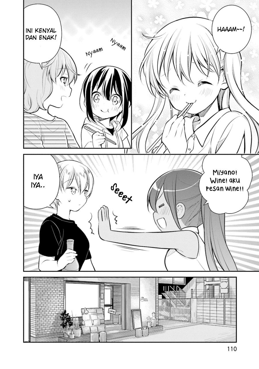 Slow Loop Chapter 18 - Halaman 15