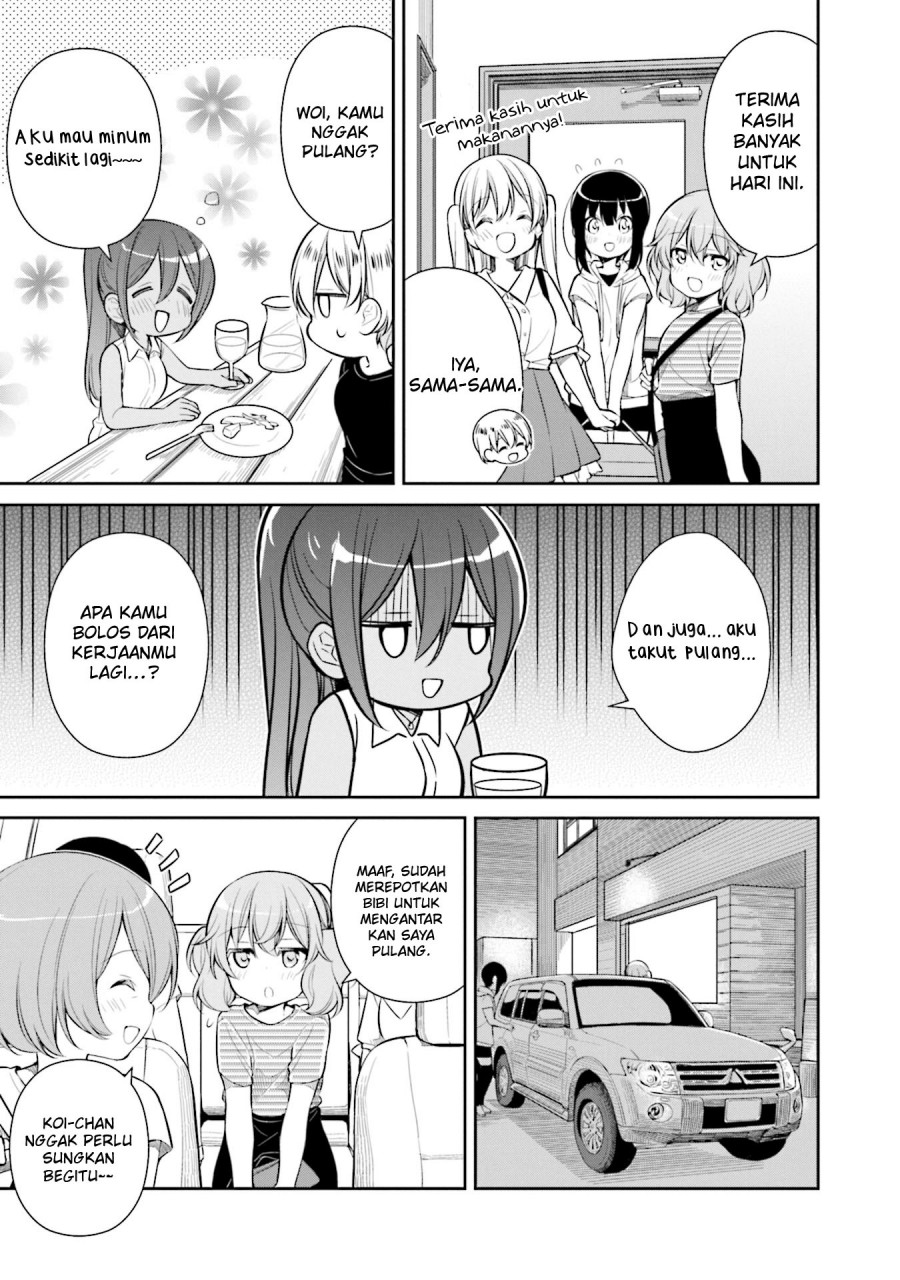 Slow Loop Chapter 18 - Halaman 16
