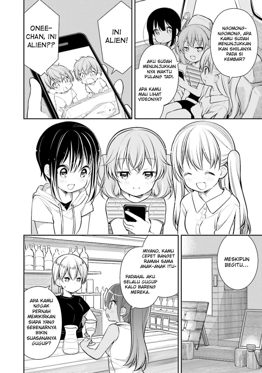 Slow Loop Chapter 18 - Halaman 17