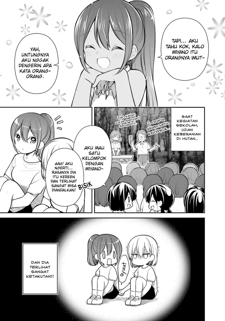 Slow Loop Chapter 18 - Halaman 18