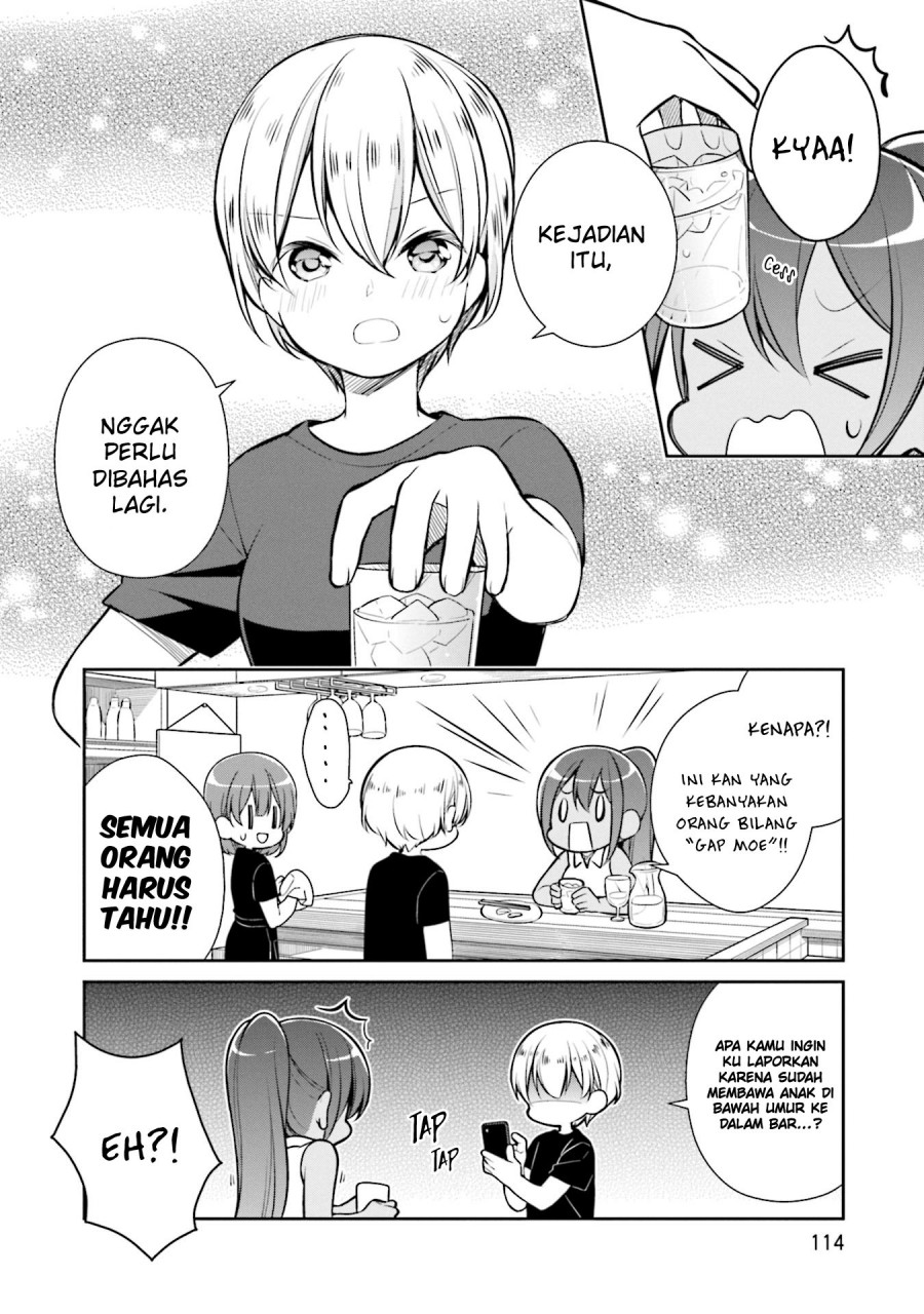 Slow Loop Chapter 18 - Halaman 19