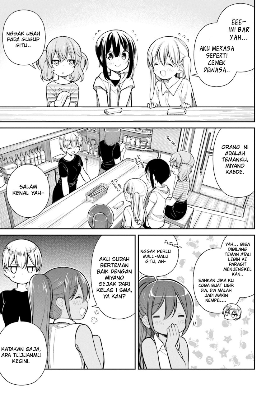 Slow Loop Chapter 18 - Halaman 4