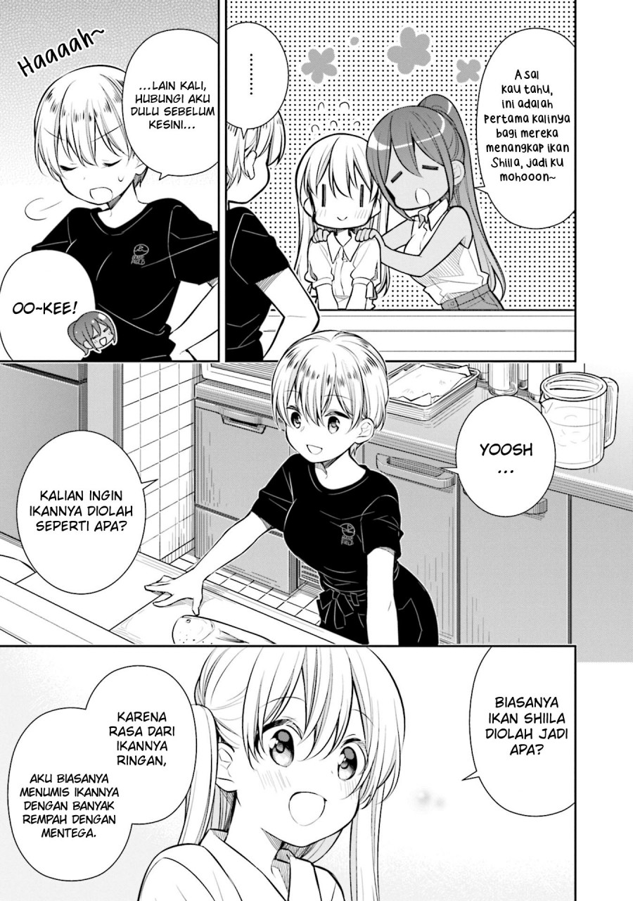 Slow Loop Chapter 18 - Halaman 6