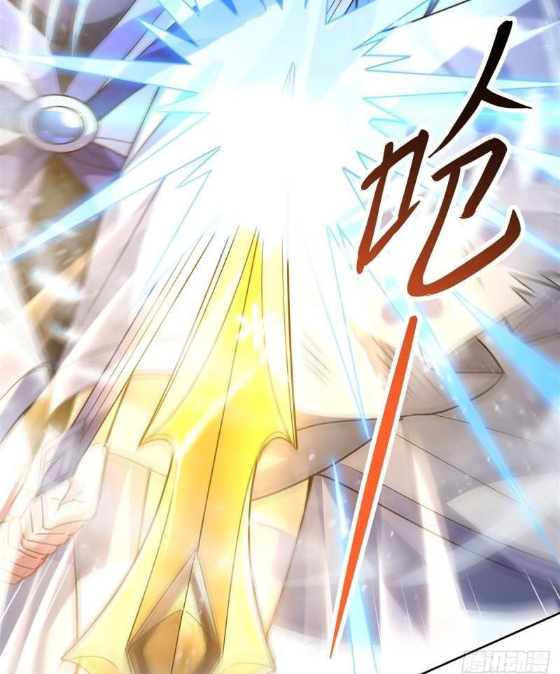 My Female Apprentices Are All Big Shots From the Future Chapter 48 - Halaman 42