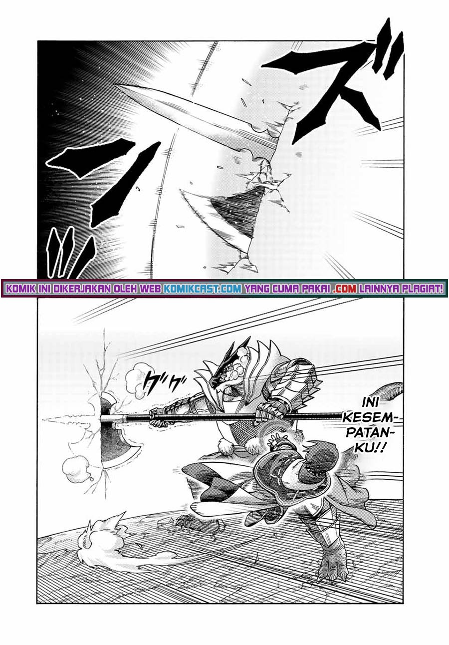 Suterareta Tensei Kenja ~Mamono no Mori de Saikyou no dai ma Teikoku o Tsukuriageru~ Chapter 77 - Halaman 11