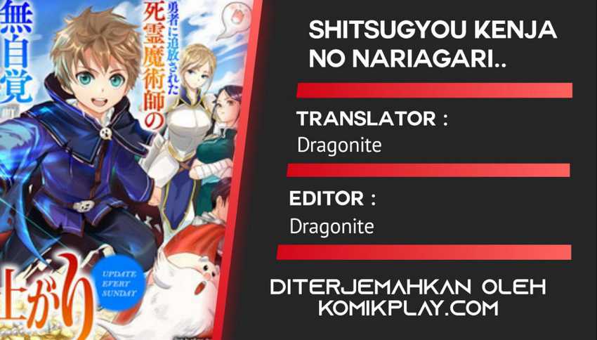 Shitsugyou Kenja no Nariagari Chapter 46 - Halaman 2