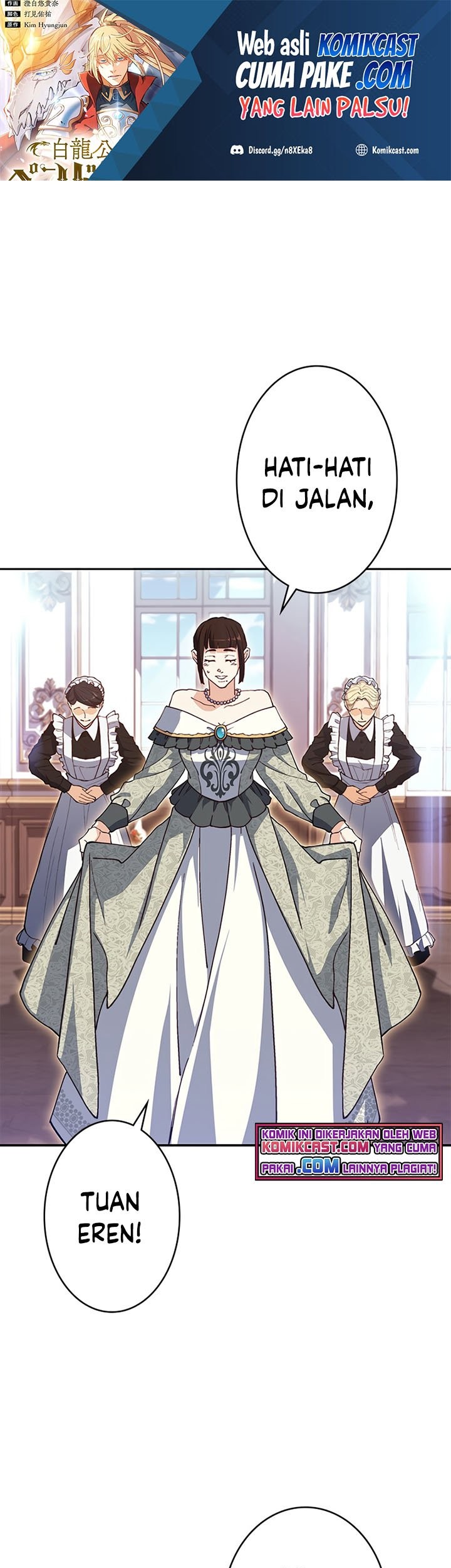 Manhwa White Dragon Duke: Pendragon Chapter 33 gambar 2