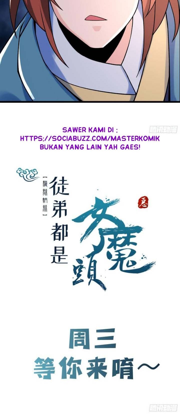 Apprentices Are All Female Devil Chapter 97 - Halaman 19