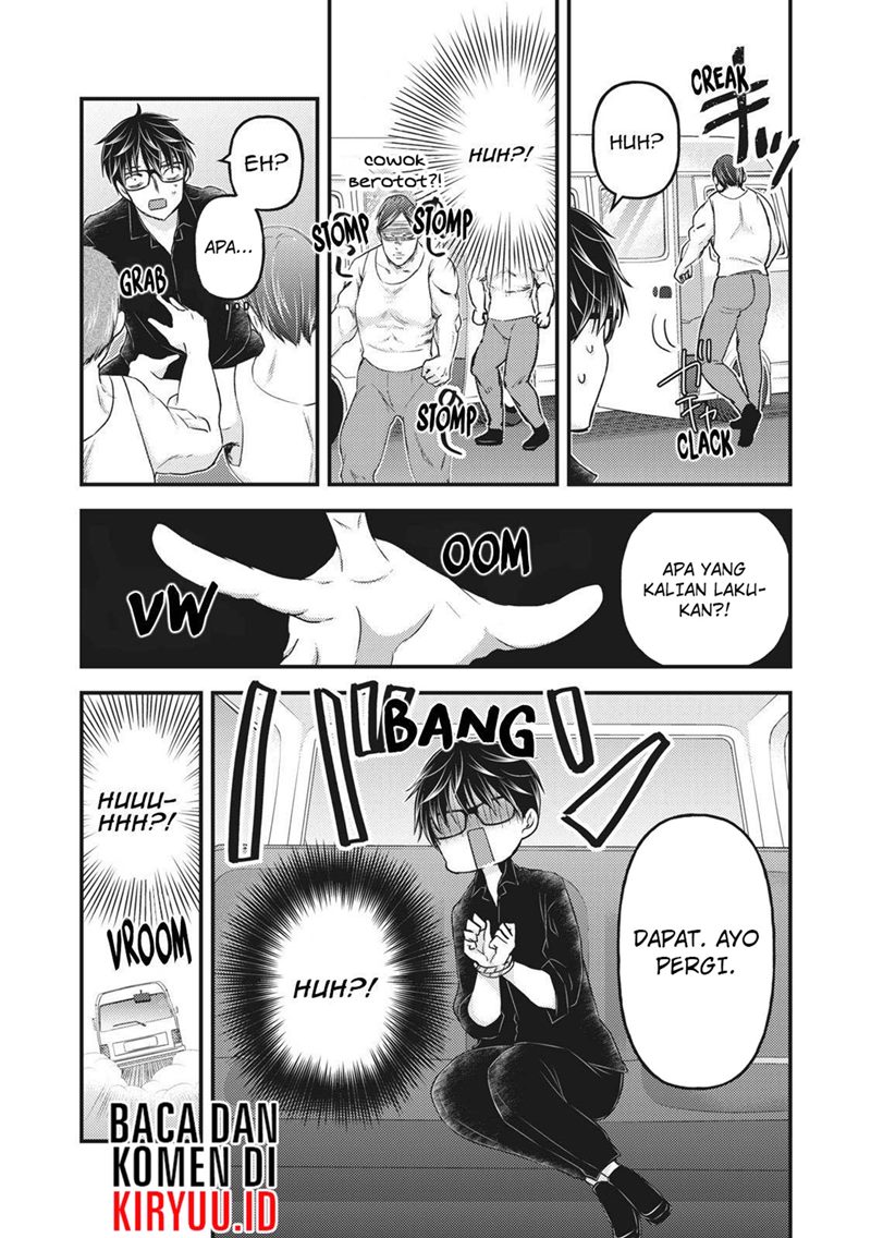 Mijuku na Futari de Gozaimasu ga Chapter 85 - Halaman 17
