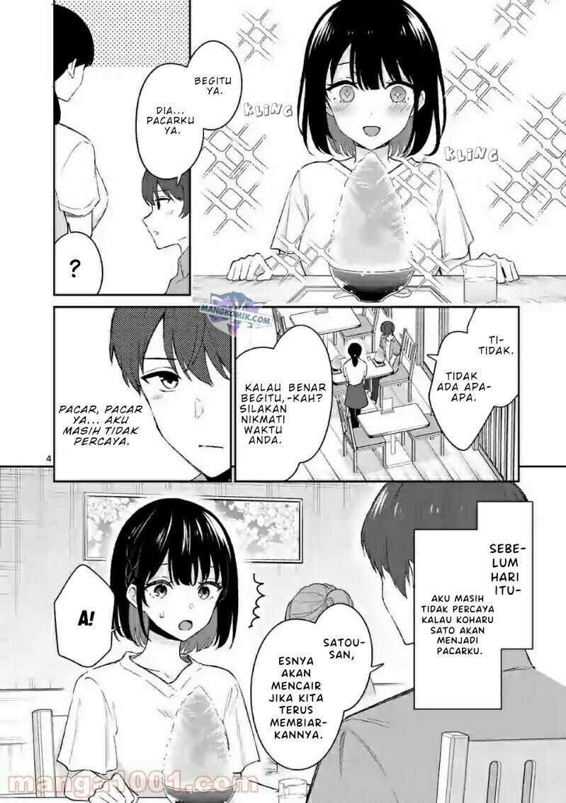 Shiotaiou no Sato-san ga Ore ni dake Amai Chapter 20 - Halaman 5