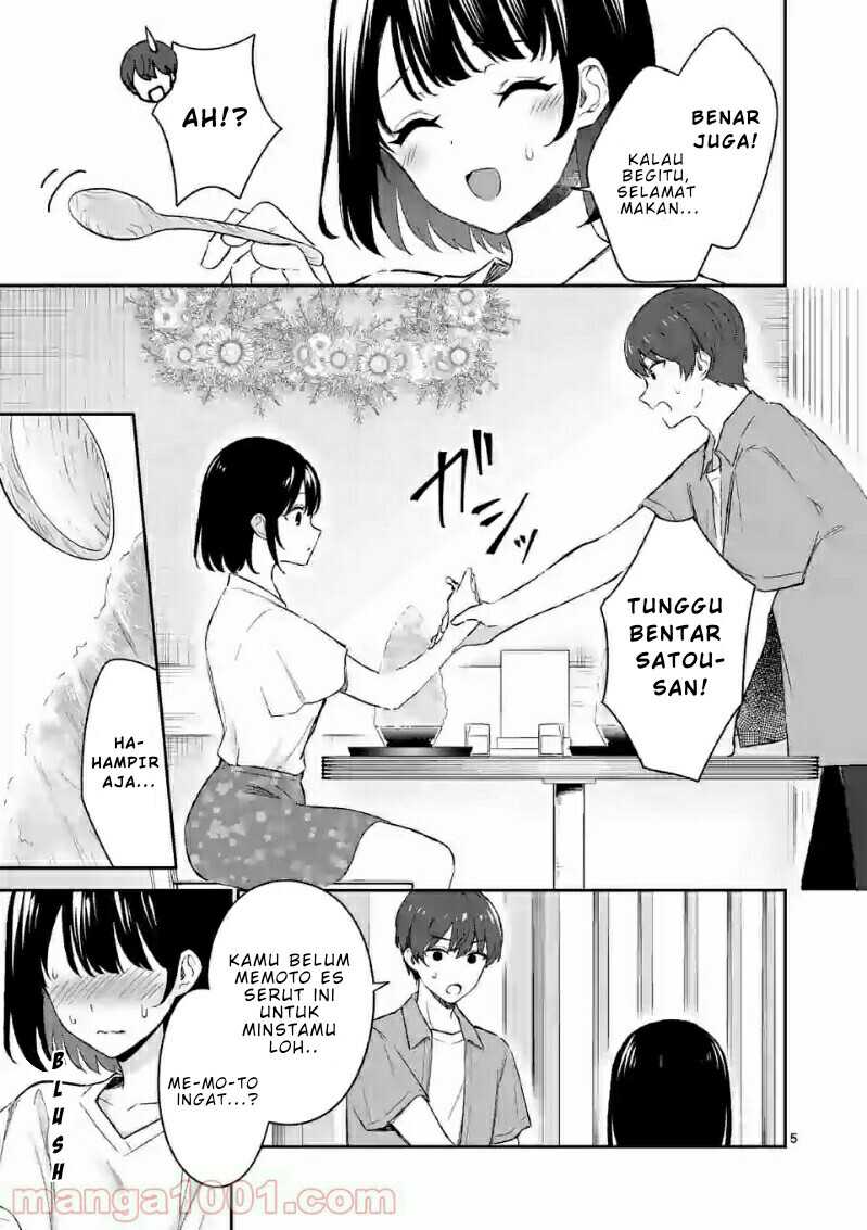 Shiotaiou no Sato-san ga Ore ni dake Amai Chapter 20 - Halaman 6
