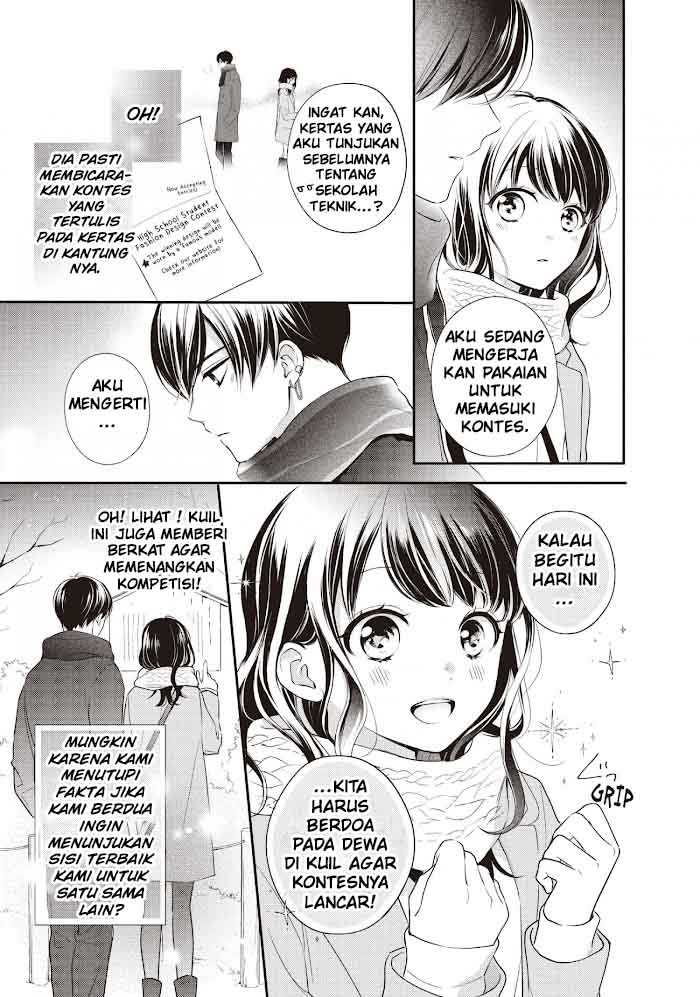Chihiro-kun wa, Atashi Choudoku Chapter 18 - Halaman 10