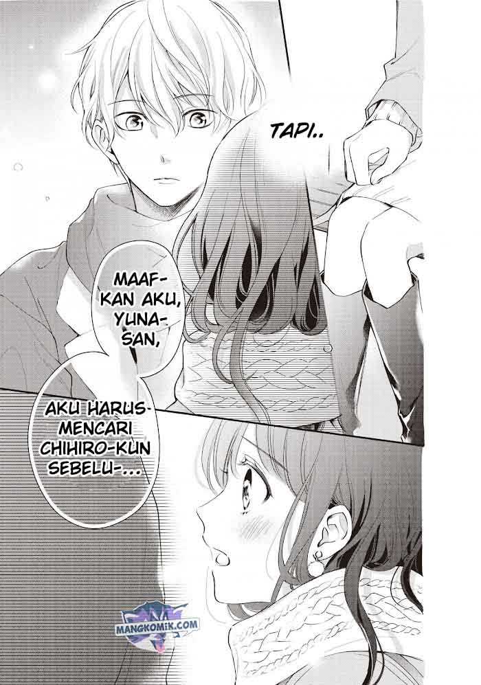 Chihiro-kun wa, Atashi Choudoku Chapter 17 - Halaman 10