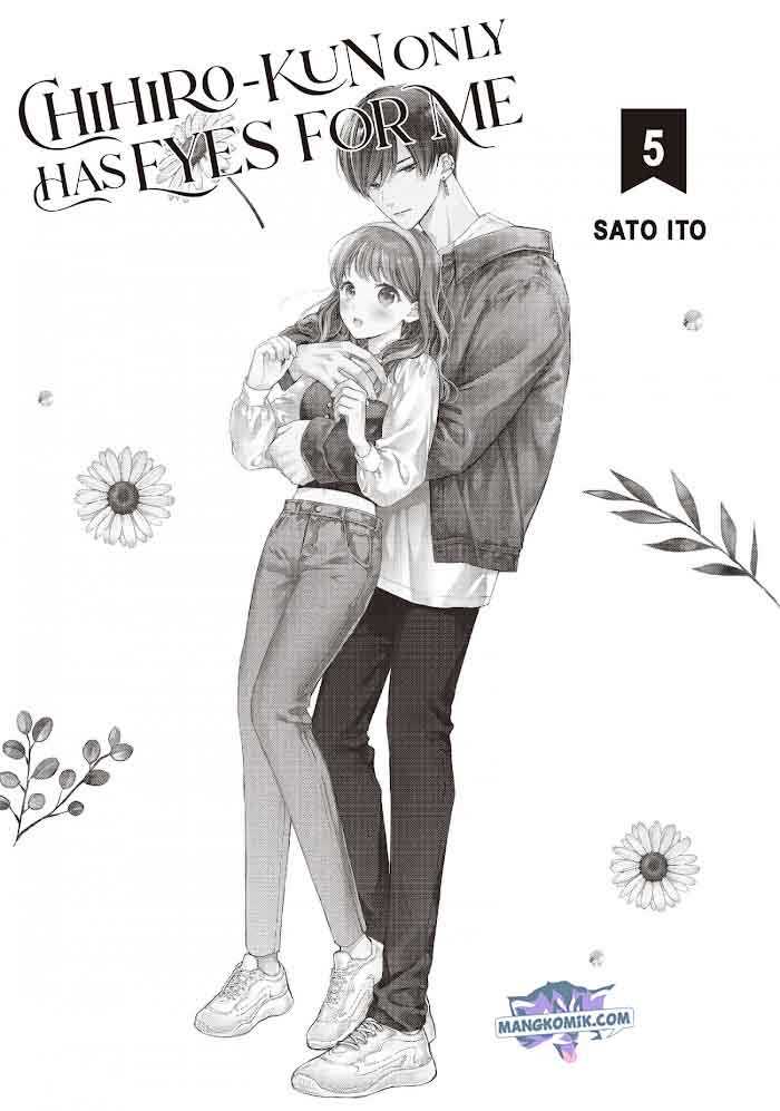 Chihiro-kun wa, Atashi Choudoku Chapter 17 - Halaman 3
