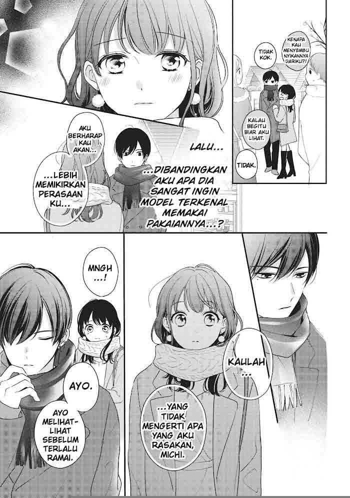 Chihiro-kun wa, Atashi Choudoku Chapter 16 - Halaman 10