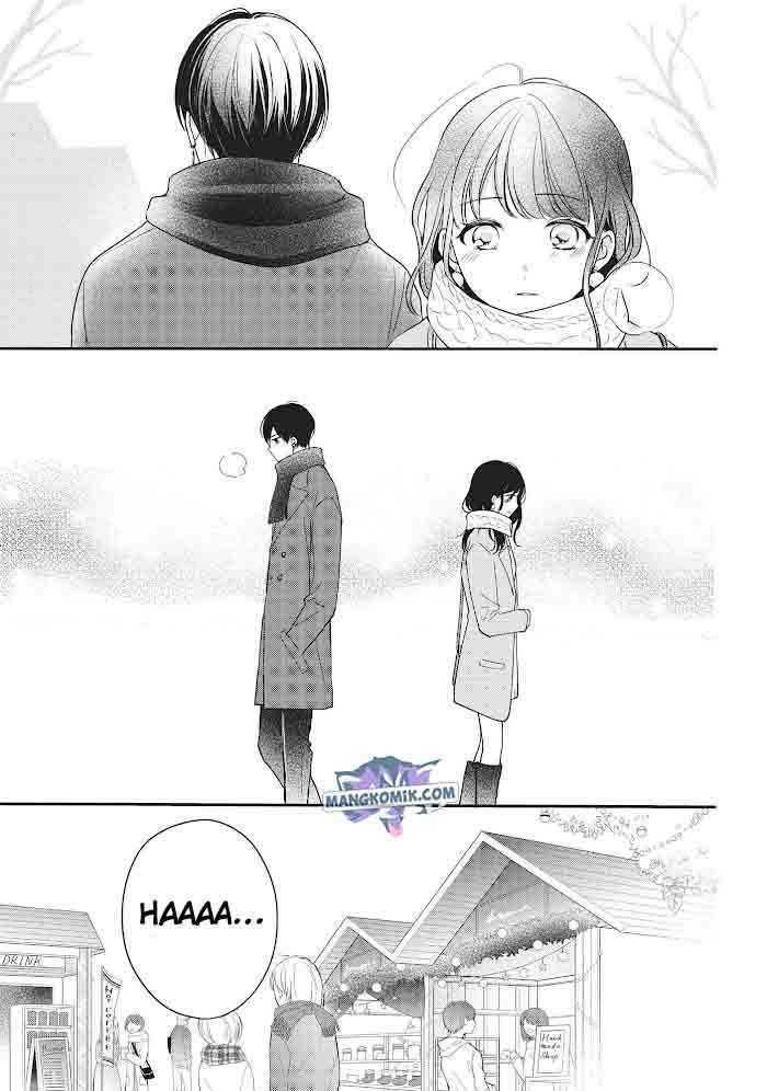 Chihiro-kun wa, Atashi Choudoku Chapter 16 - Halaman 12