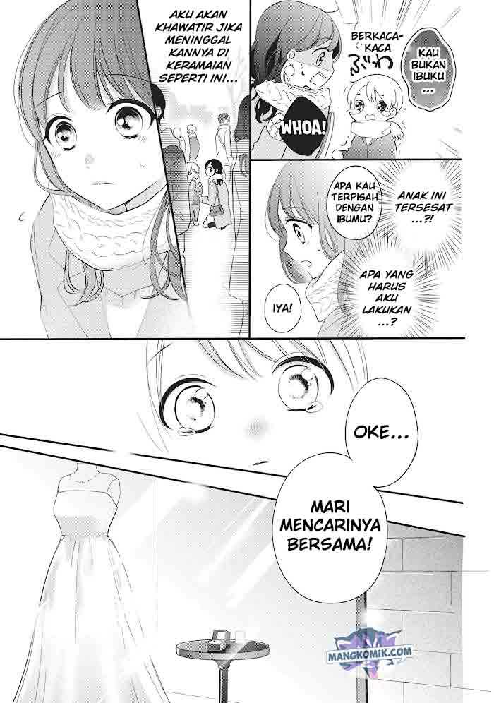 Chihiro-kun wa, Atashi Choudoku Chapter 16 - Halaman 14