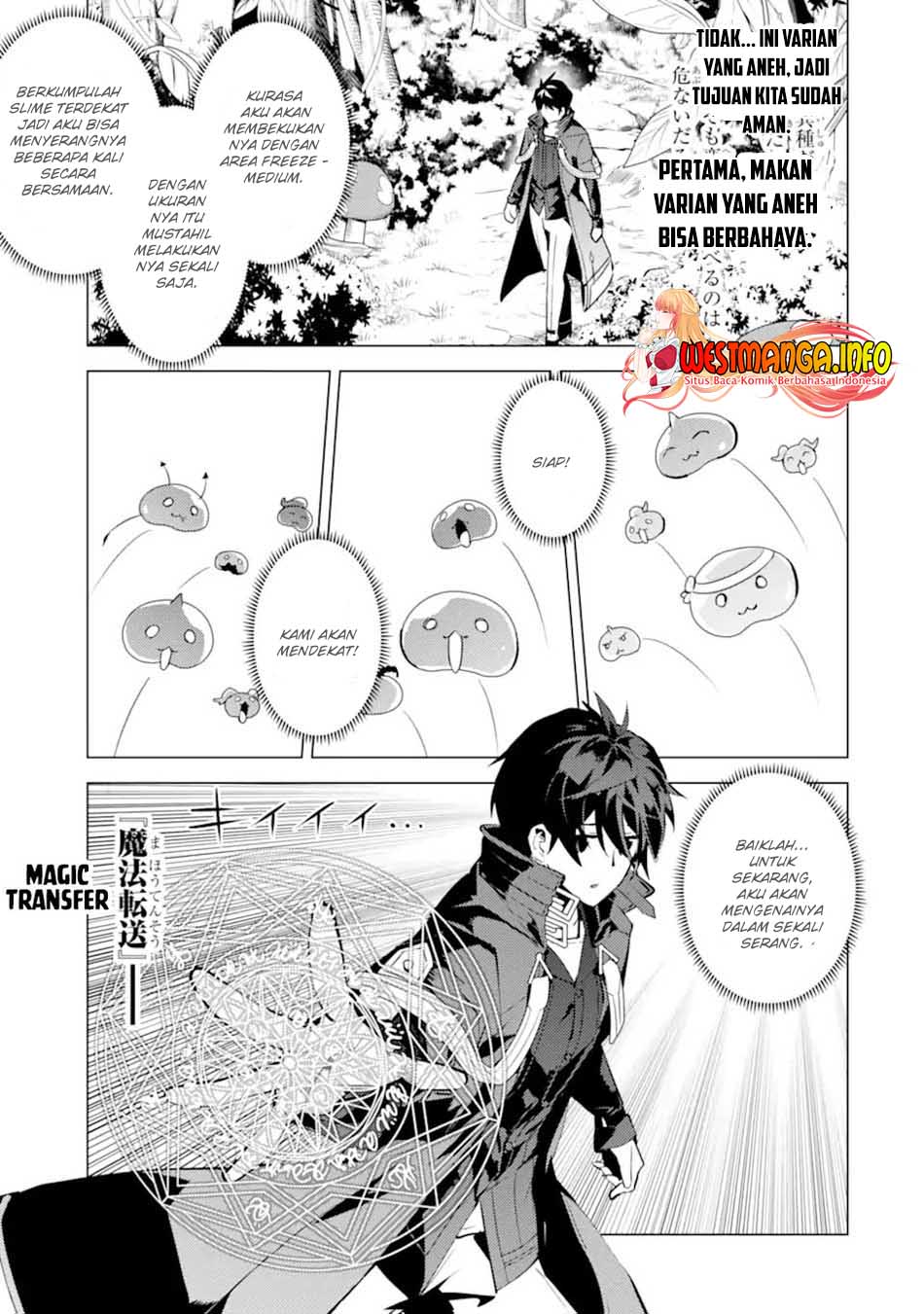 Tensei Kenja no Isekai Raifu Chapter 40 - Halaman 31