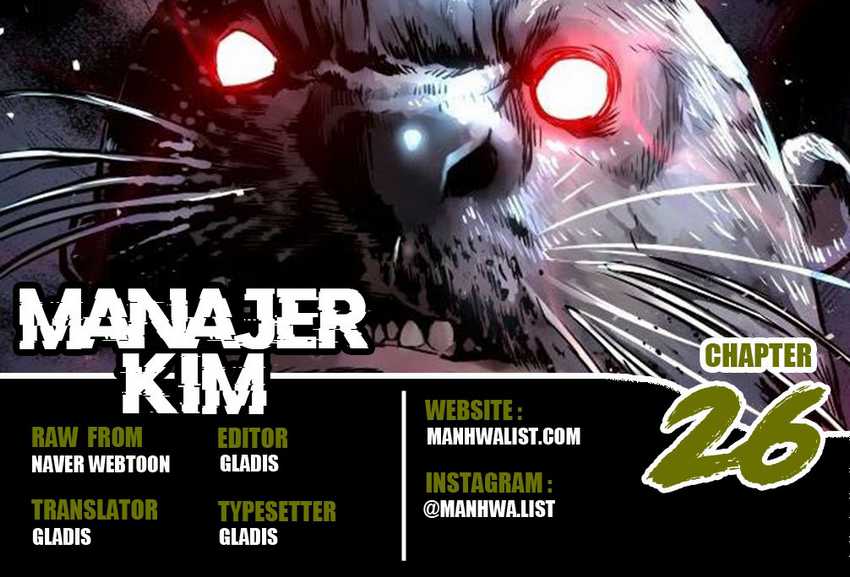 Komik Manager Kim Chapter 26 gambar 1