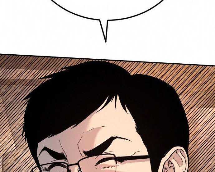 Manager Kim Chapter 26 - Halaman 17