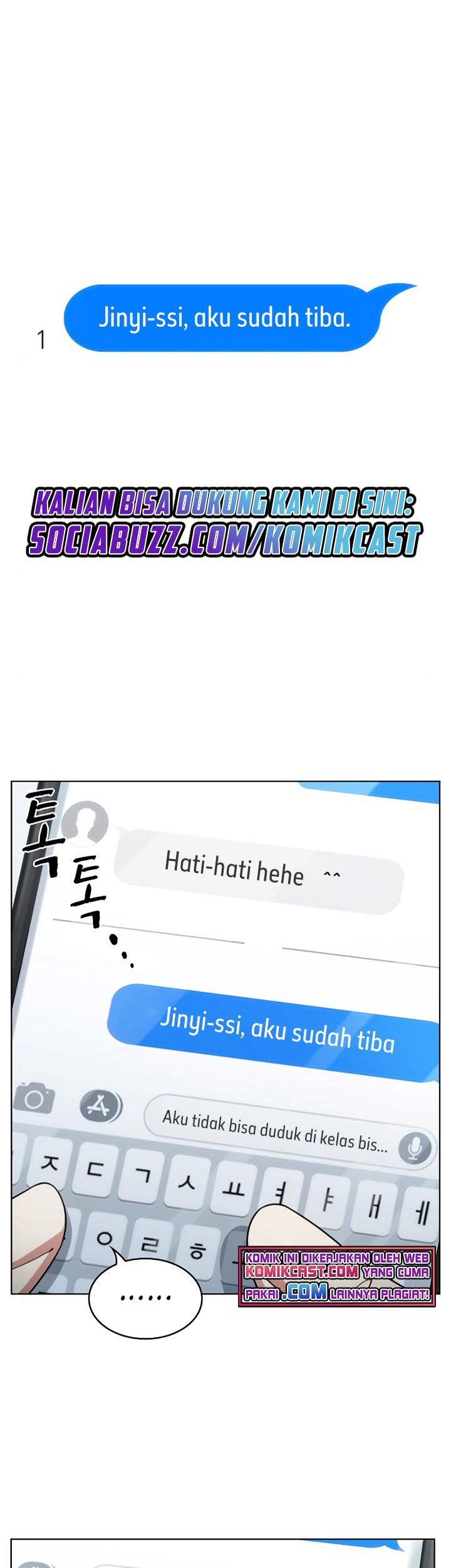 Manhwa My Office Noona’s Story Chapter 56 gambar 2