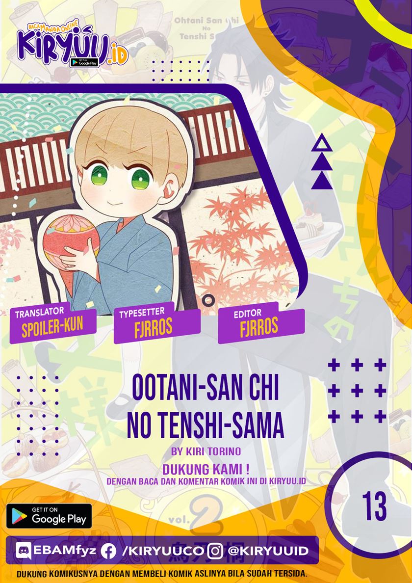 Komik Ootani-san Chi No Tenshi-sama Chapter 13 gambar 1