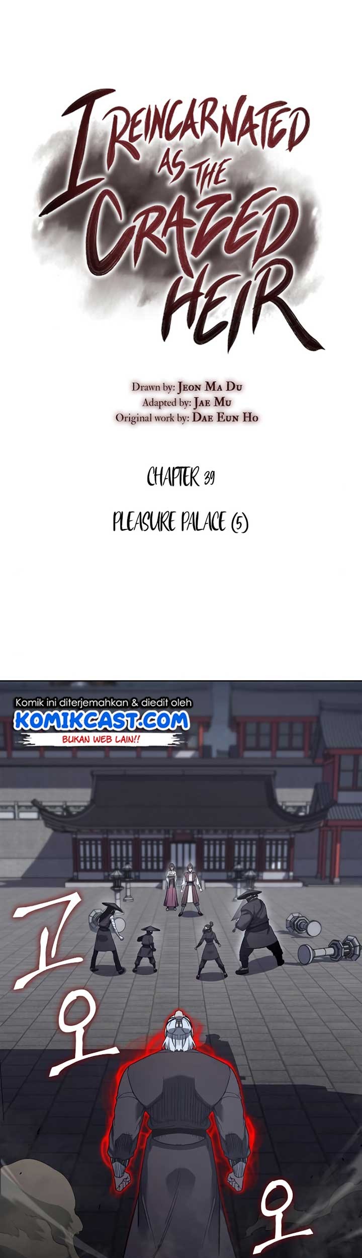 Manhwa I Reincarnated As The Crazed Heir Chapter 39 gambar 2