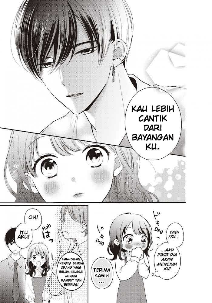 Chihiro-kun wa, Atashi Choudoku Chapter 19 - Halaman 10