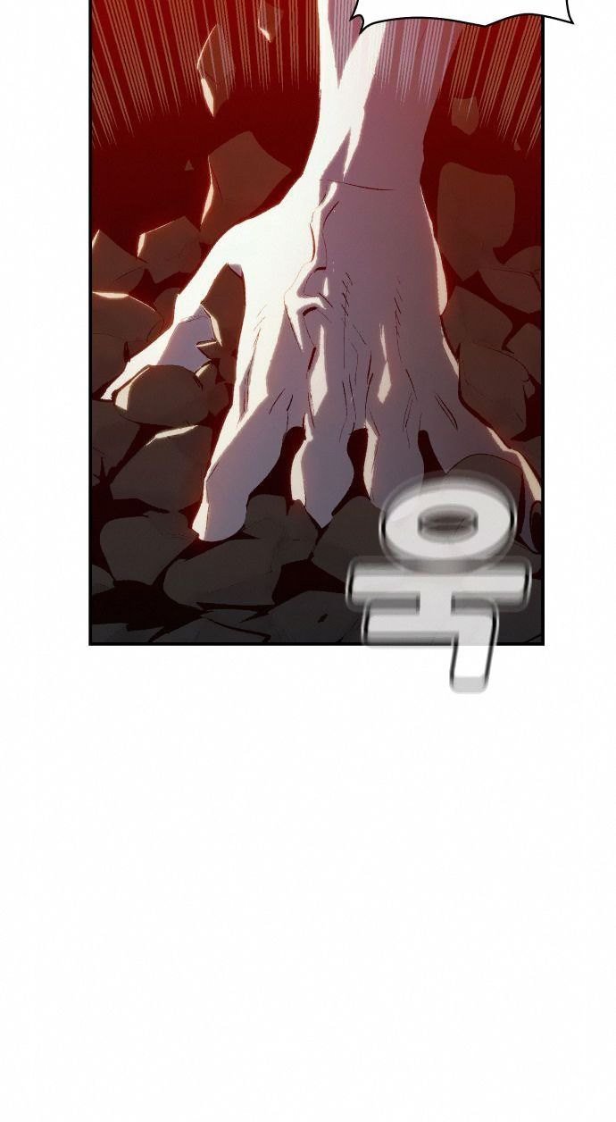 Alone Necromancer Chapter 33 - Halaman 40