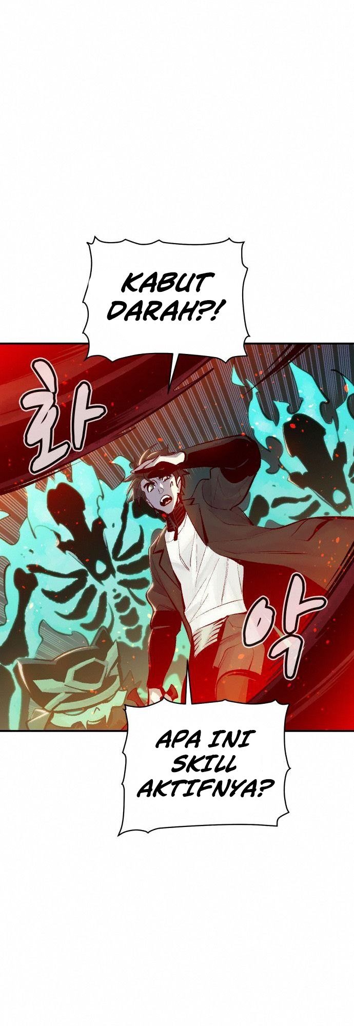 Alone Necromancer Chapter 33 - Halaman 50