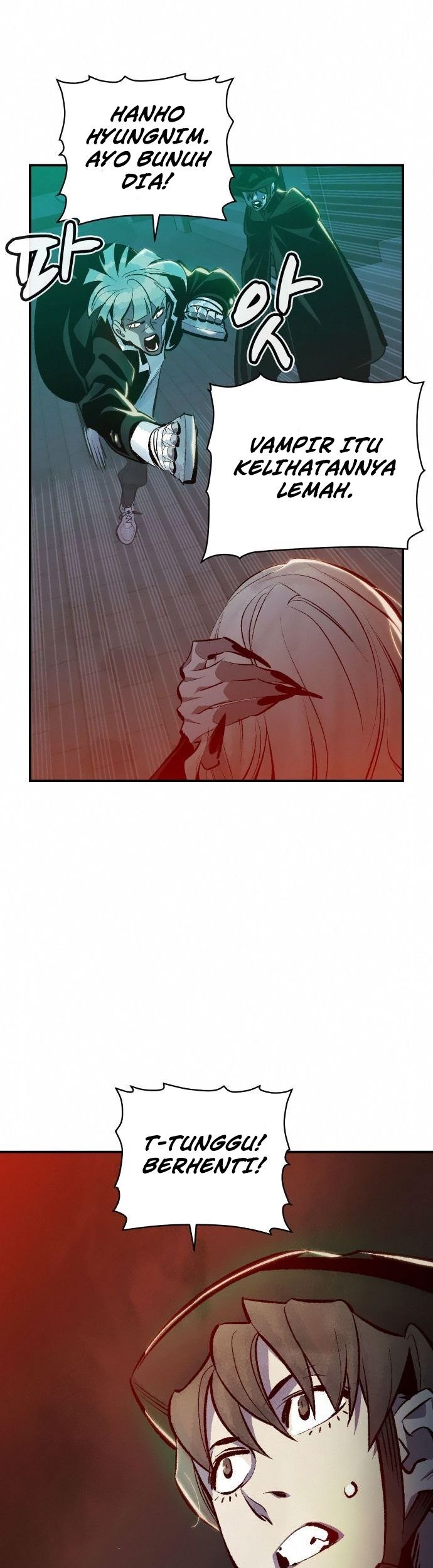 Alone Necromancer Chapter 33 - Halaman 11