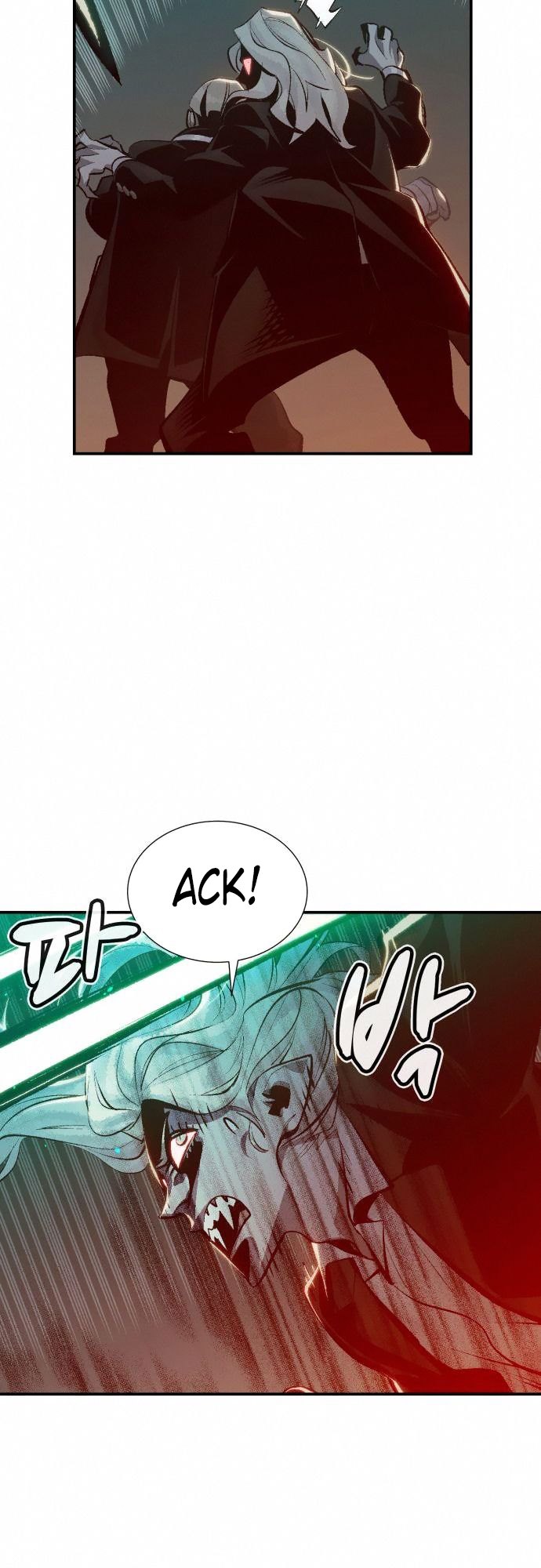 Alone Necromancer Chapter 33 - Halaman 15