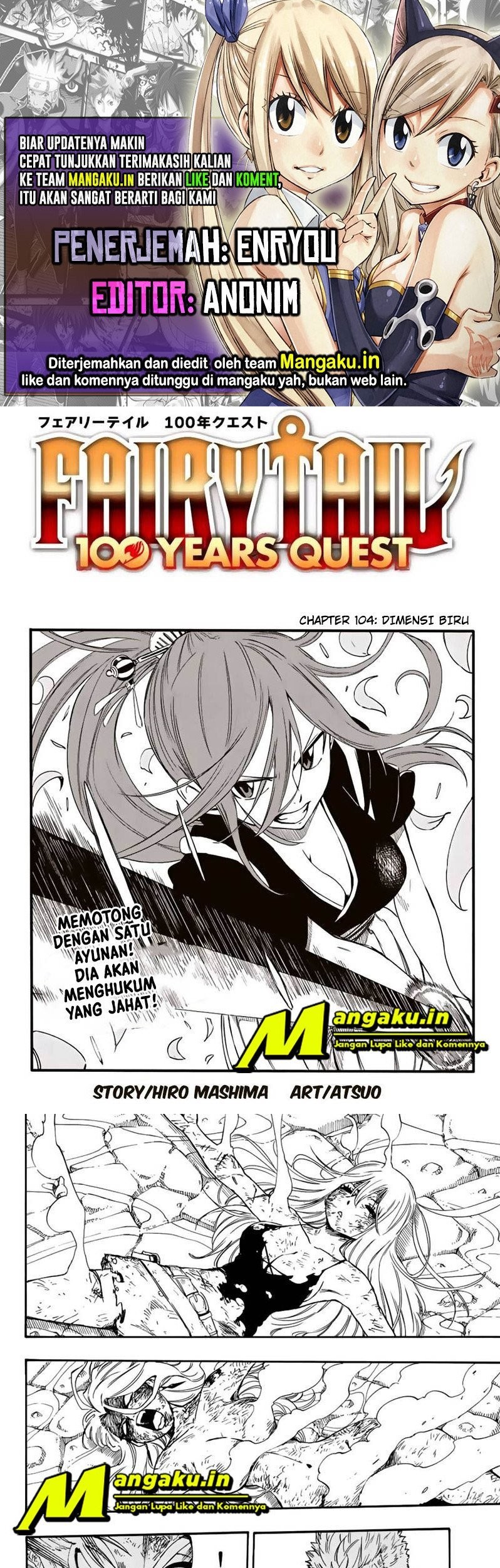 Komik Fairy Tail: 100 Years Quest Chapter 104 gambar 1