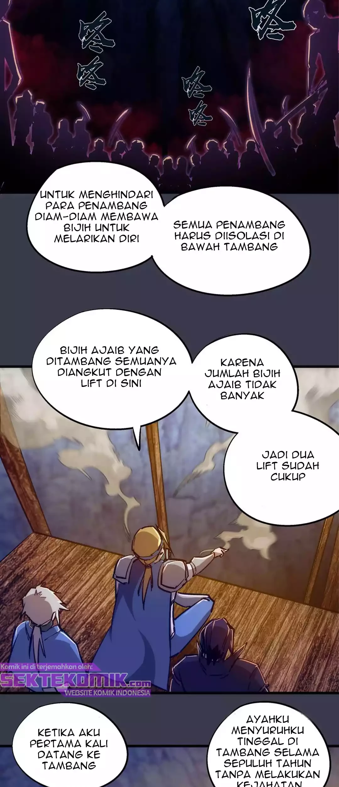 I’m Not The Overlord Chapter 91 - Halaman 29