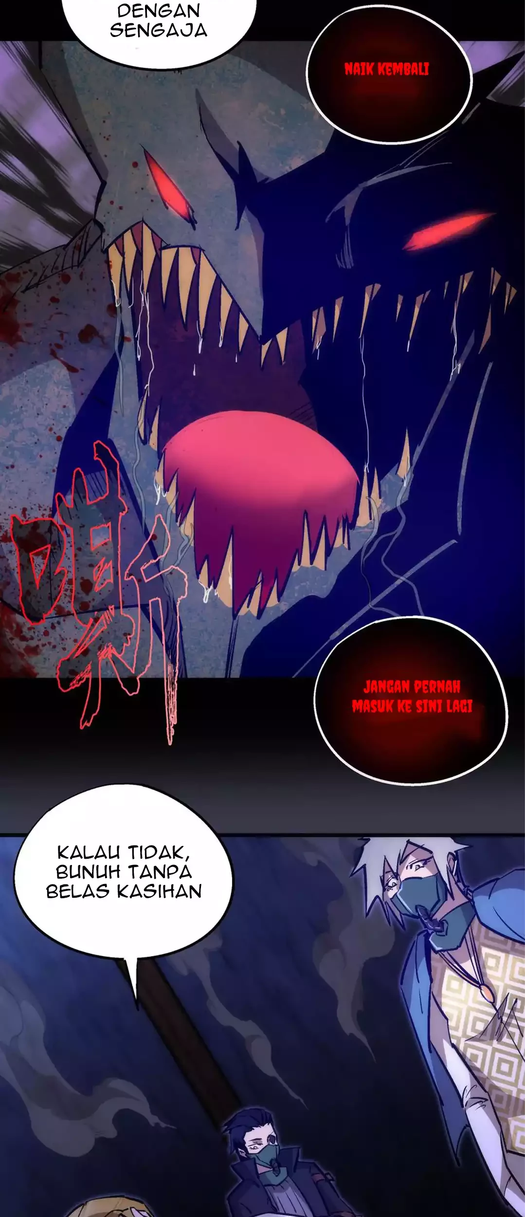I’m Not The Overlord Chapter 91 - Halaman 44
